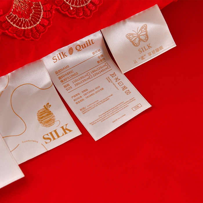 91家纺网 家纺一手货源 找家纺 美伦美 2025新款全棉婚庆冬被被子被芯 喜结连理