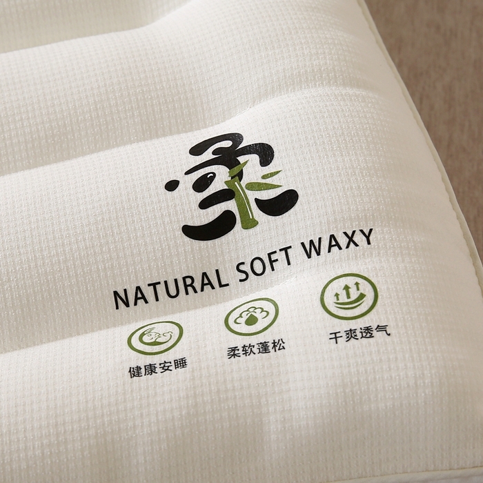 91家纺网 家纺一手货源 找家纺 （总）赛格时代家居 2025新款A类凉感护颈枕儿童款枕头枕芯