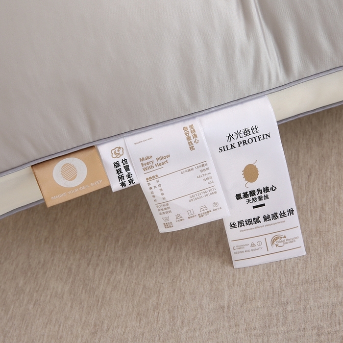 91家纺网 家纺一手货源 找家纺 赛格时代家居 2025新款舒适凉感护颈羽丝绒枕枕头枕芯 舒适凉感护颈羽丝绒枕（灰色） 一只