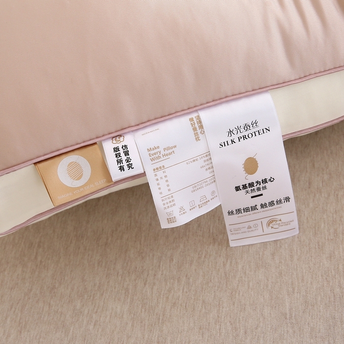 91家纺网 家纺一手货源 找家纺 赛格时代家居 2025新款舒适凉感护颈羽丝绒枕枕头枕芯 舒适凉感护颈羽丝绒枕（酒红色） 一只