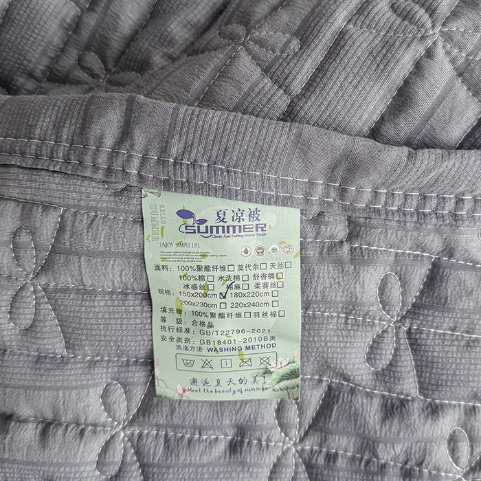 91家纺网 家纺一手货源 找家纺 梓依家纺 2025新款柔软舒适云纱棉夏被夏凉被空调被 云纱棉-深灰