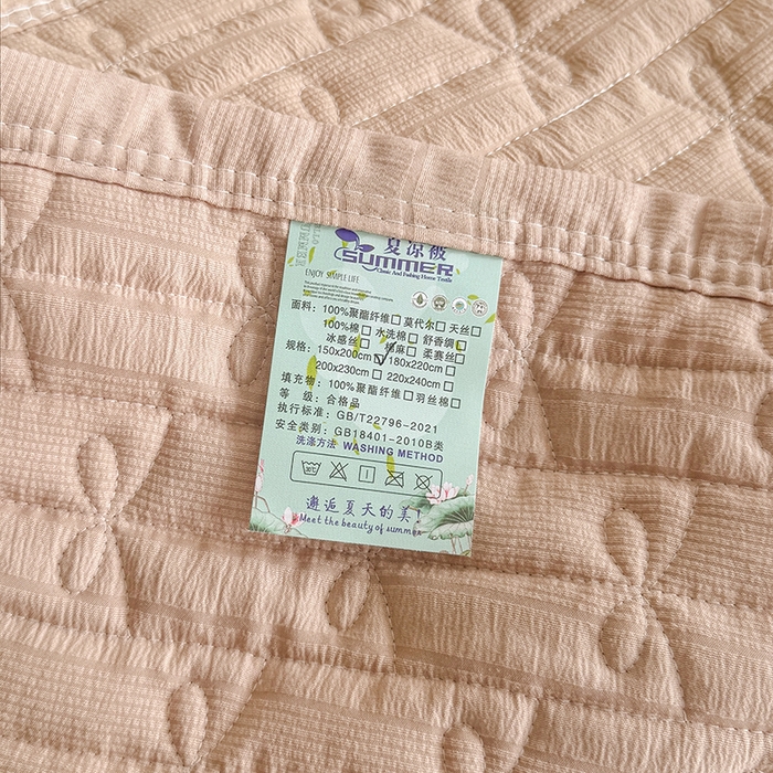 91家纺网 家纺一手货源 找家纺 梓依家纺 2025新款柔软舒适云纱棉夏被夏凉被空调被 云纱棉-奶油咖