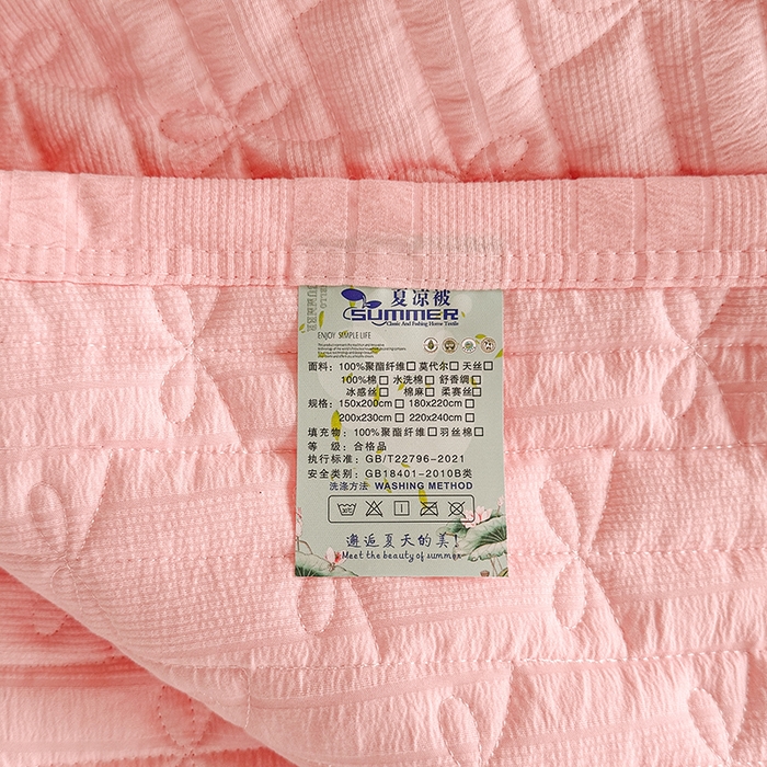 91家纺网 家纺一手货源 找家纺 梓依家纺 2025新款柔软舒适云纱棉夏被夏凉被空调被 云纱棉-粉玉