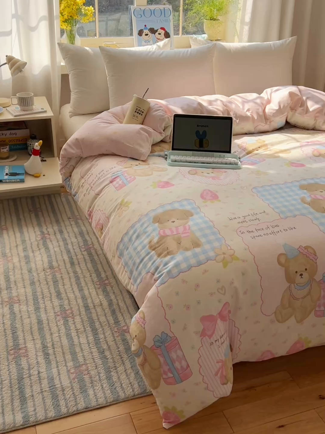 91家纺网 家纺一手货源 找家纺 六巷胡同 2025新款40s13070全棉纯棉卡通单品系列被套单件-单被套 草莓甜心犬