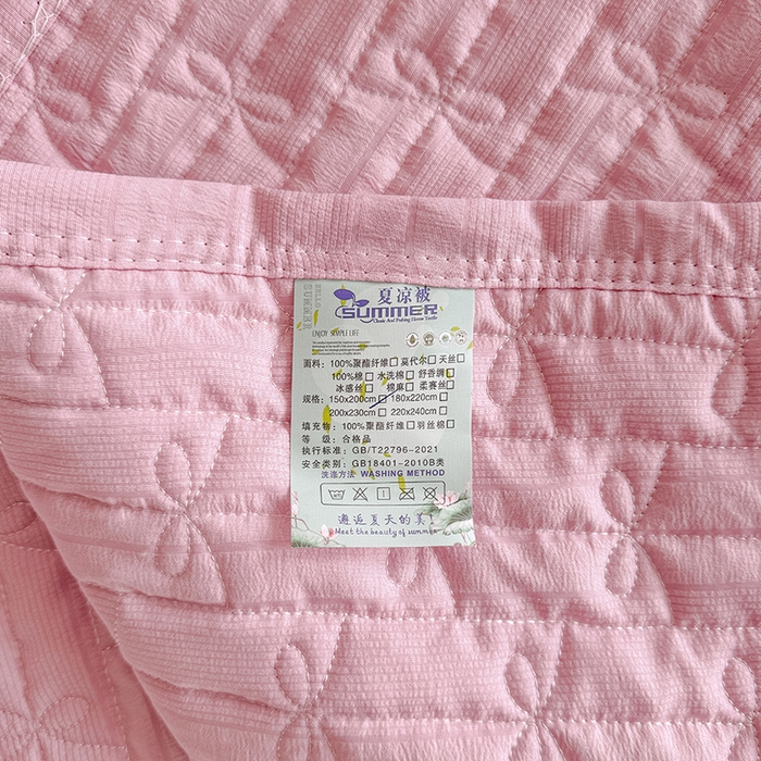 91家纺网 家纺一手货源 找家纺 梓依家纺 2025新款柔软舒适云纱棉夏被夏凉被空调被 云纱棉-初恋粉
