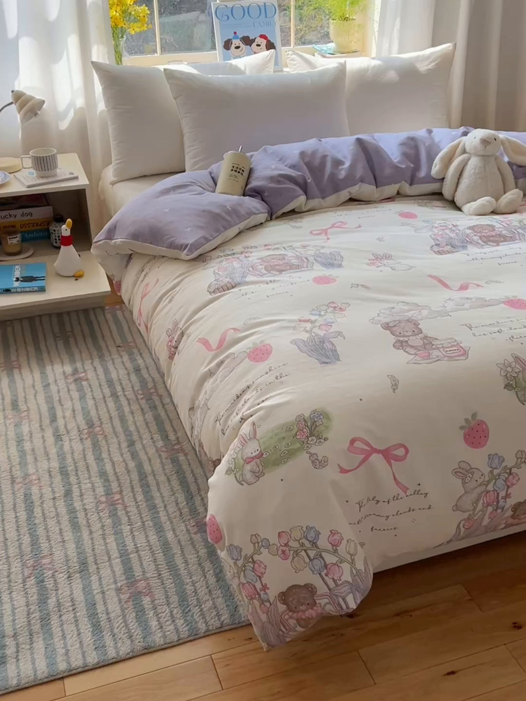 91家纺网 家纺一手货源 找家纺 六巷胡同 2025新款40s13070全棉纯棉卡通单品系列被套单件-单被套 秘境花园熊