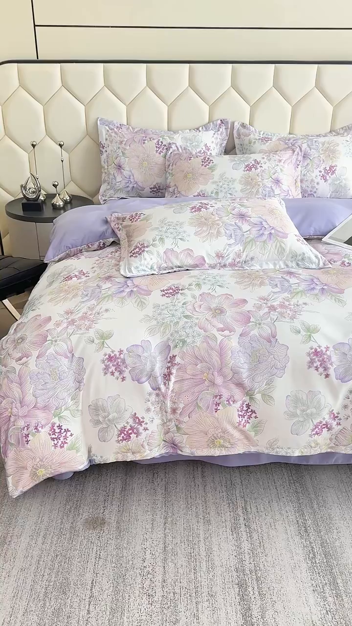 91家纺网 家纺一手货源 找家纺 优纤家纺 2025新款水洗真丝四件套 九重紫