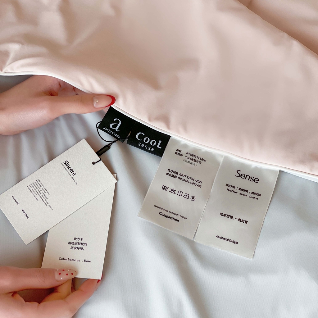 91家纺网 家纺一手货源 找家纺 伟邦枕芯 2025新款星球深睡POR2控温夏凉被空调被 珊瑚粉