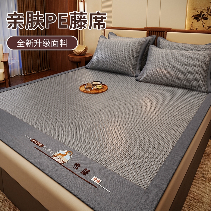 91家纺网 家纺一手货源 找家纺 阿牛席业 2025新款舒爽藤席系列-E-PE藤席 雪藤席-灰色