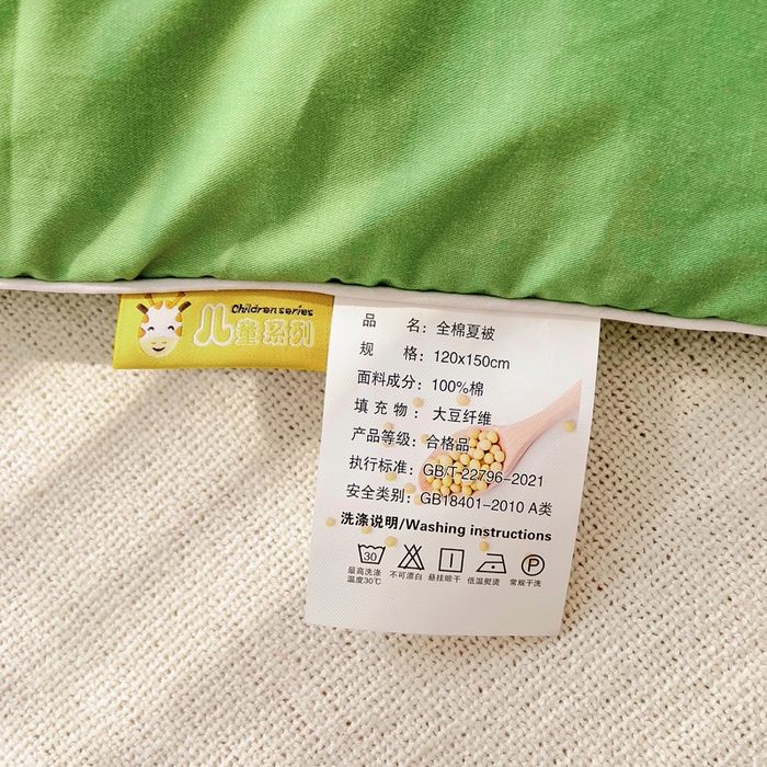 91家纺网 家纺一手货源 找家纺 梵赫 2025新款卡通全棉A类夹棉两用幼儿园儿童夏被被套 探索恐龙