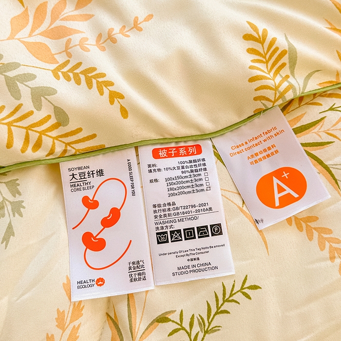 91家纺网 家纺一手货源 找家纺 友承家纺 2025新款A类母婴级大豆夏被夏凉被空调被 芳草