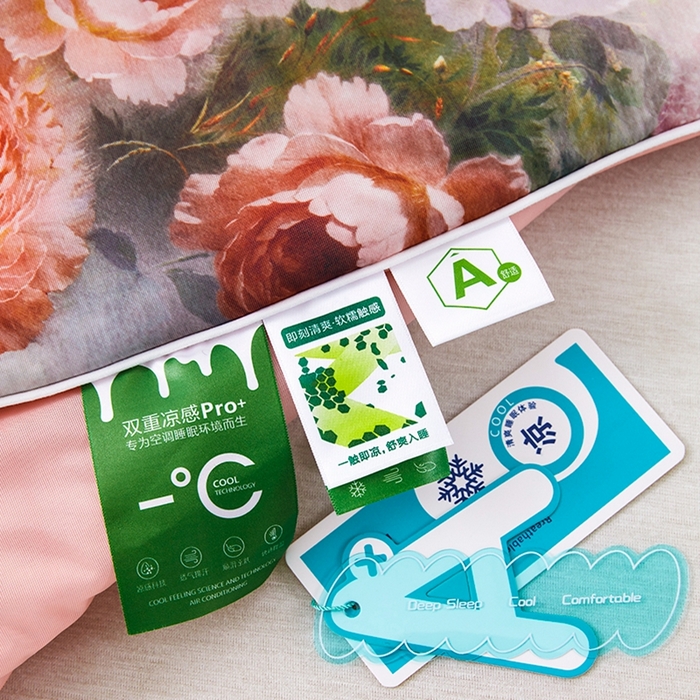 91家纺网 家纺一手货源 找家纺 （总）小鱼儿家纺 2025新款A类母婴级凉感丝夏被锦氨面料凉感空调被单人双人夏凉被可机洗被子被芯