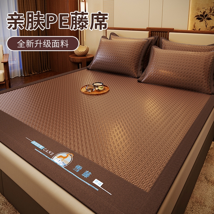 91家纺网 家纺一手货源 找家纺 （总）阿牛席业 2025新款舒爽藤席系列-E-PE藤席