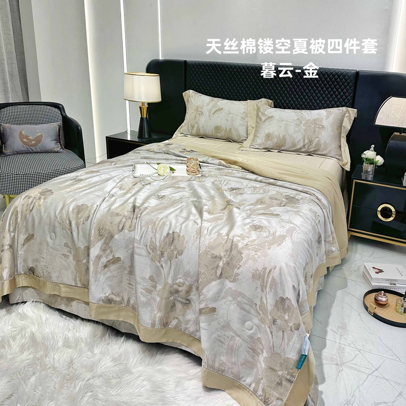 91家纺网 家纺一手货源 找家纺 （总）博尔菲 2025新款天丝棉色织镂空夏被四件套