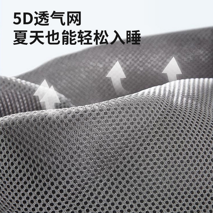 91家纺网 家纺一手货源 找家纺 阿牛席业 2025新款舒爽藤席系列-E-PE藤席 雪藤席-灰色