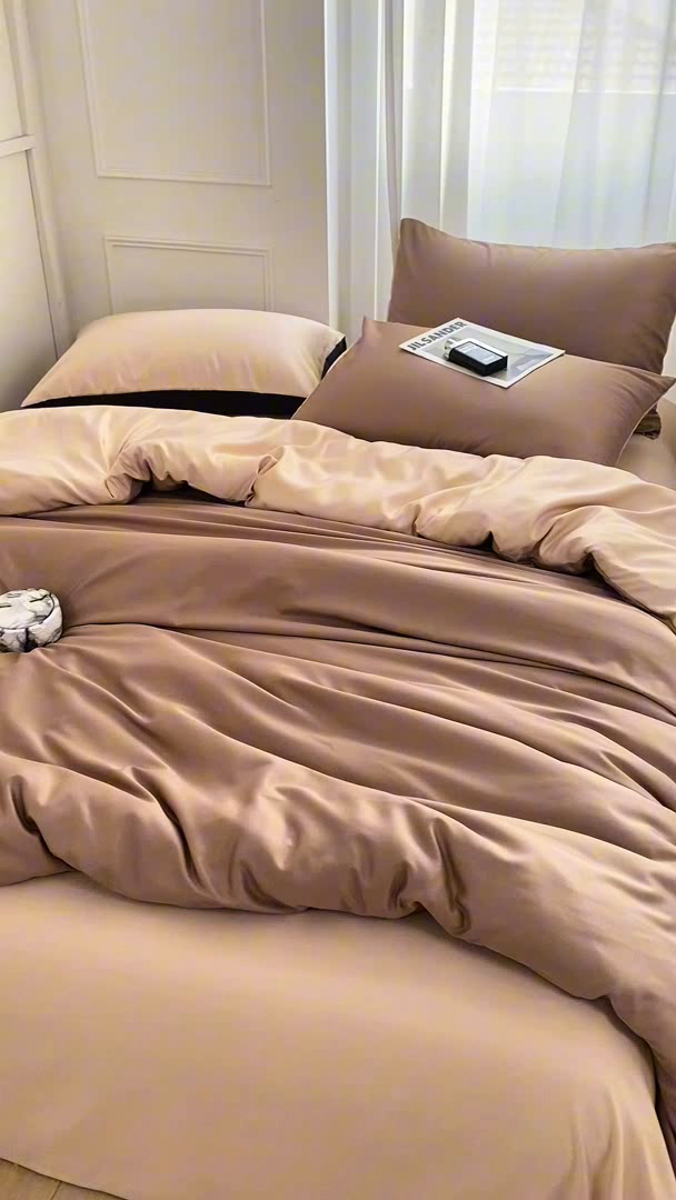 91家纺网 家纺一手货源 找家纺 乐沐家纺 2024新款夏季水洗冰丝四件套水洗真丝纯色双拼单被套-风格二 咖棕奶茶