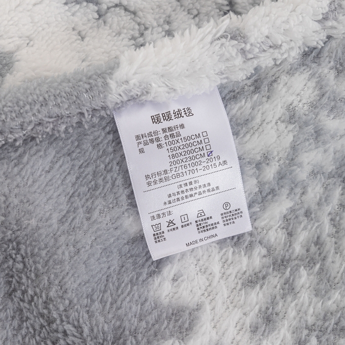 91家纺网 家纺一手货源 找家纺 潮邦 2025新款阳离子柔云毯毛毯-素影雅韵系列【可供跨境电商可压缩】 韵灰