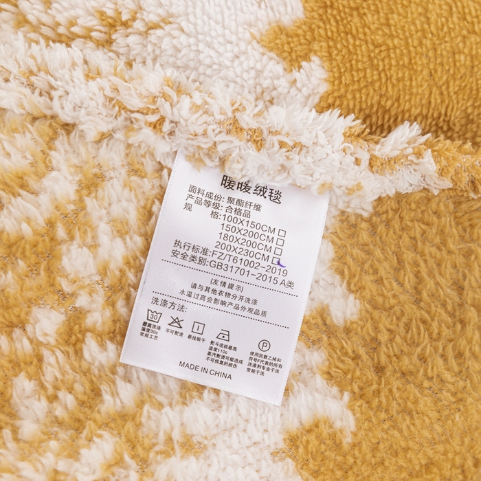 91家纺网 家纺一手货源 找家纺 潮邦 2025新款阳离子柔云毯毛毯-素影雅韵系列【可供跨境电商可压缩】 雅棕