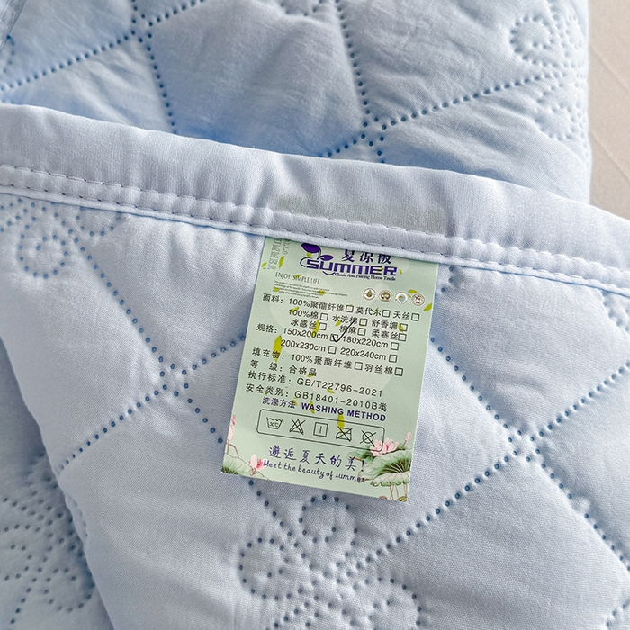91家纺网 家纺一手货源 找家纺 2025新款亲肤舒适水洗棉夏被 水洗棉-蓝