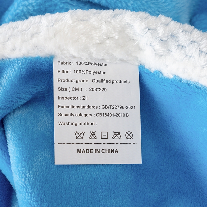 91家纺网 家纺一手货源 找家纺 好多家纺 2025新款亲肤纯色包边盖毯毯子 宾利蓝