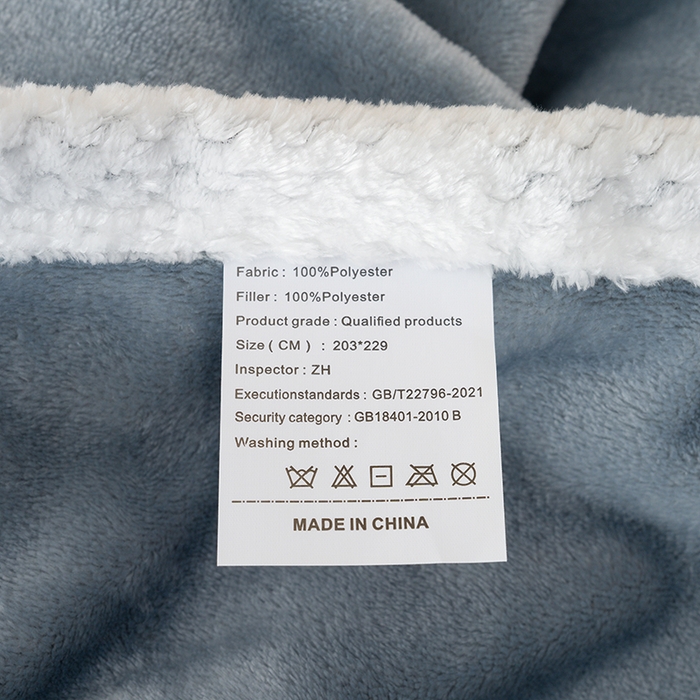 91家纺网 家纺一手货源 找家纺 好多家纺 2025新款亲肤纯色包边盖毯毯子 浅灰