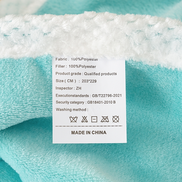 91家纺网 家纺一手货源 找家纺 好多家纺 2025新款亲肤纯色包边盖毯毯子 浅绿