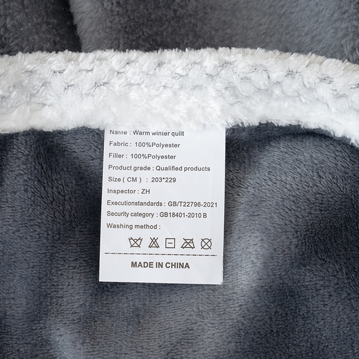 91家纺网 家纺一手货源 找家纺 好多家纺 2025新款亲肤纯色包边盖毯毯子 深灰