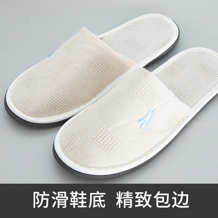 錦興酒店布草 2025新款一次性拖鞋高檔酒店民宿賓館專用加厚防滑拖鞋拉毛絨麻布拖鞋批發 6mm條紋麻布拖鞋