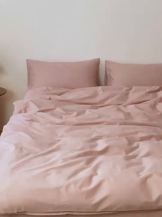 91家纺网 家纺一手货源 找家纺 EH家居 2025新款春夏40支全棉斜纹四件套-半糖主义系列 半糖-莓粉