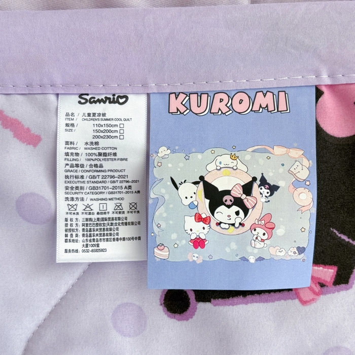 91家纺网 家纺一手货源 找家纺 花满路 2025新款亲肤卡通三丽鸥针织棉夏被 微笑库洛米