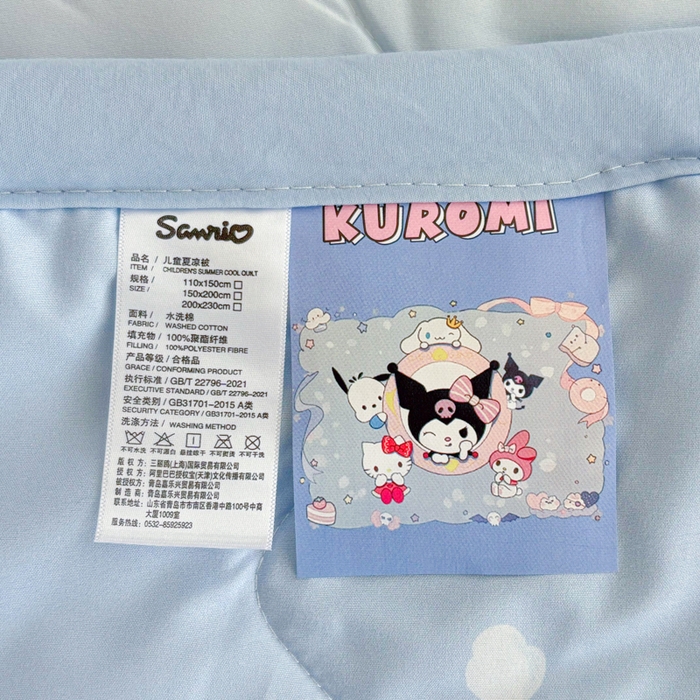 91家纺网 家纺一手货源 找家纺 花满路 2025新款亲肤卡通三丽鸥针织棉夏被 梦幻玉桂狗