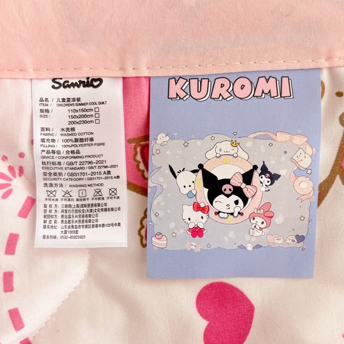 91家纺网 家纺一手货源 找家纺 花满路 2025新款亲肤卡通三丽鸥针织棉夏被 天使美乐蒂