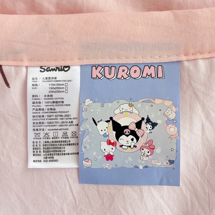 91家纺网 家纺一手货源 找家纺 花满路 2025新款亲肤卡通三丽鸥针织棉夏被 甜美kitty