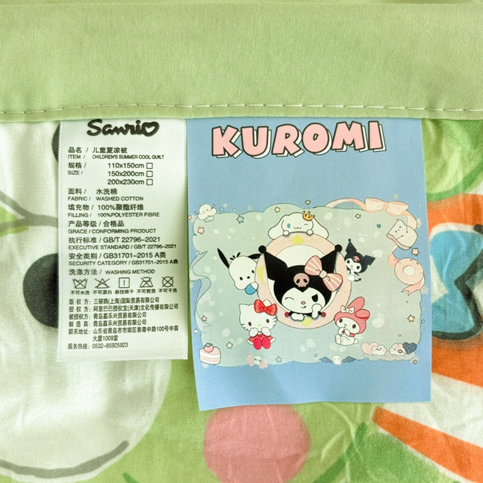 91家纺网 家纺一手货源 找家纺 花满路 2025新款亲肤卡通三丽鸥针织棉夏被 博士大眼蛙