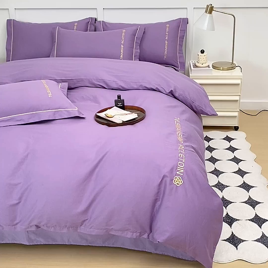 91家纺网 家纺一手货源 找家纺 宇彬家纺 2025直播热新款13374全棉母婴级压线纯色刺绣四件套全棉贡缎新疆长绒字母款轻奢 山茶-典雅紫