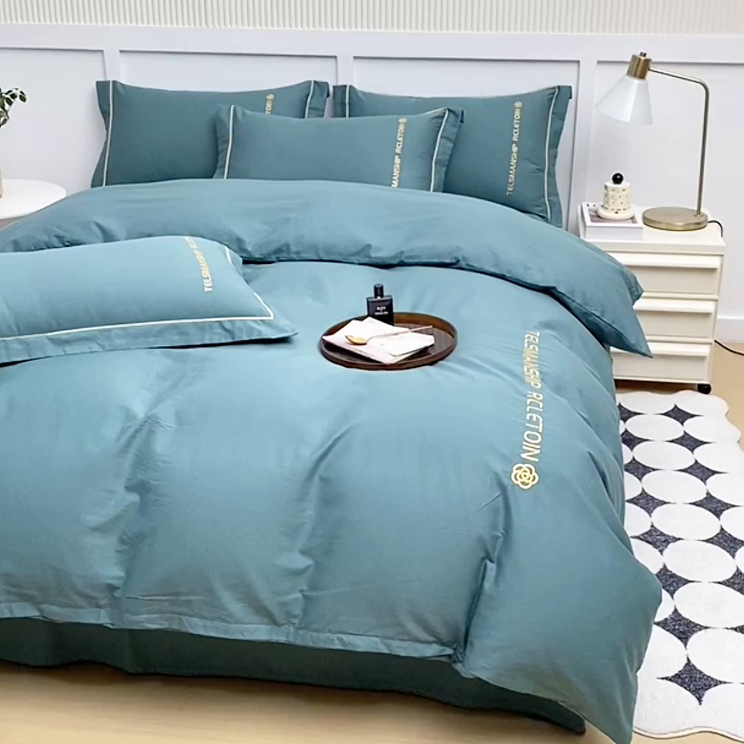 91家纺网 家纺一手货源 找家纺 宇彬家纺 2025直播热新款13374全棉母婴级压线纯色刺绣四件套全棉贡缎新疆长绒字母款轻奢 山茶-摩卡绿