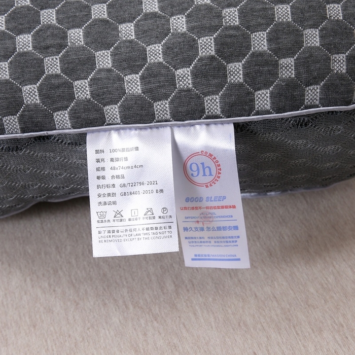 91家纺网 家纺一手货源 找家纺 珍贝家纺 2025新款针织水立方舒适SPA枕枕头枕芯 针织水立方-黑色 48*74cm/对-低枕