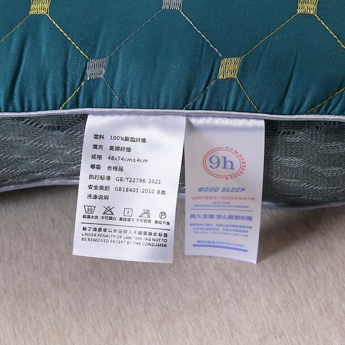 91家纺网 家纺一手货源 找家纺 珍贝家纺 2025新款针织水立方舒适SPA枕枕头枕芯 满天星-蓝色 48*74cm/只-中枕