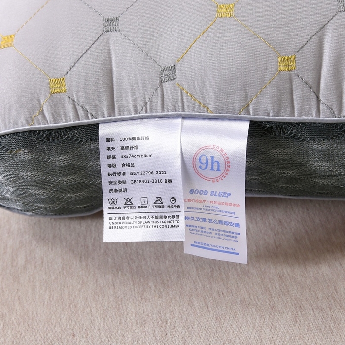 91家纺网 家纺一手货源 找家纺 珍贝家纺 2025新款针织水立方舒适SPA枕枕头枕芯 满天星-灰色 48*74cm/对-低枕