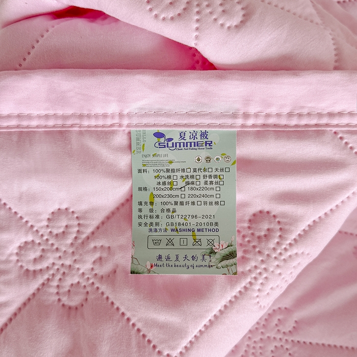 91家纺网 家纺一手货源 找家纺 梓依家纺 2025新款亲肤舒适水洗棉夏被 水洗棉-粉