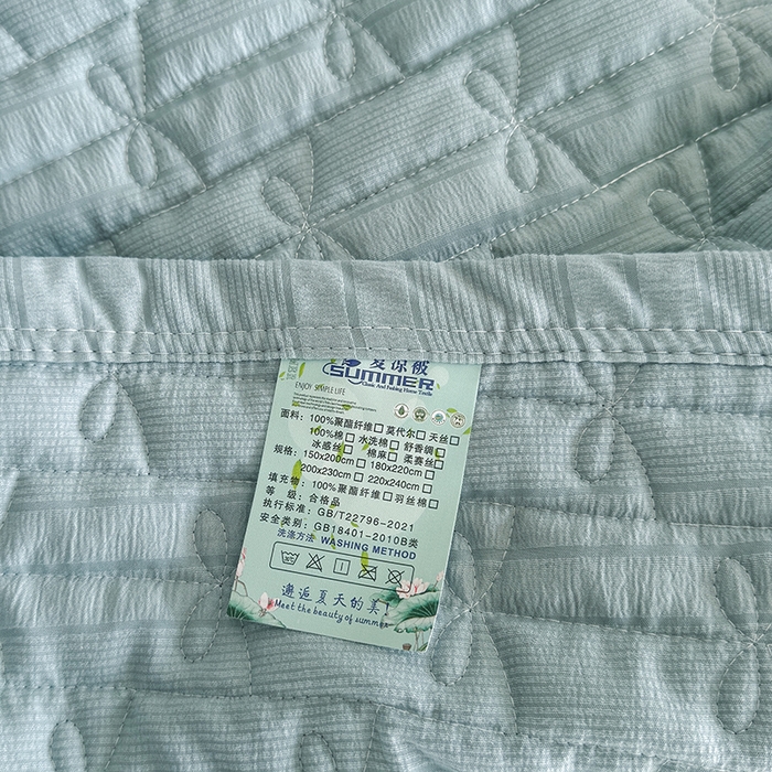 91家纺网 家纺一手货源 找家纺 梓依家纺 2025新款亲肤舒适云沙棉夏被 云沙棉-蓝