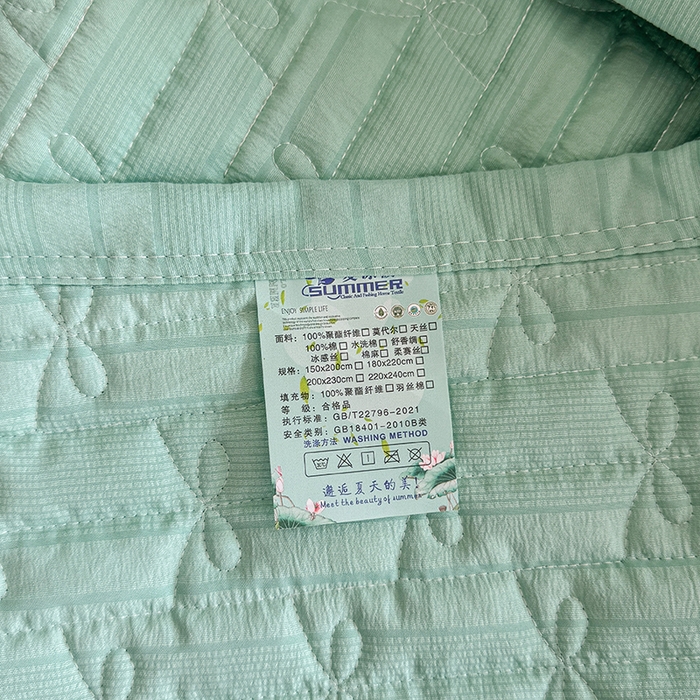 91家纺网 家纺一手货源 找家纺 梓依家纺 2025新款亲肤舒适云沙棉夏被 云沙棉-绿