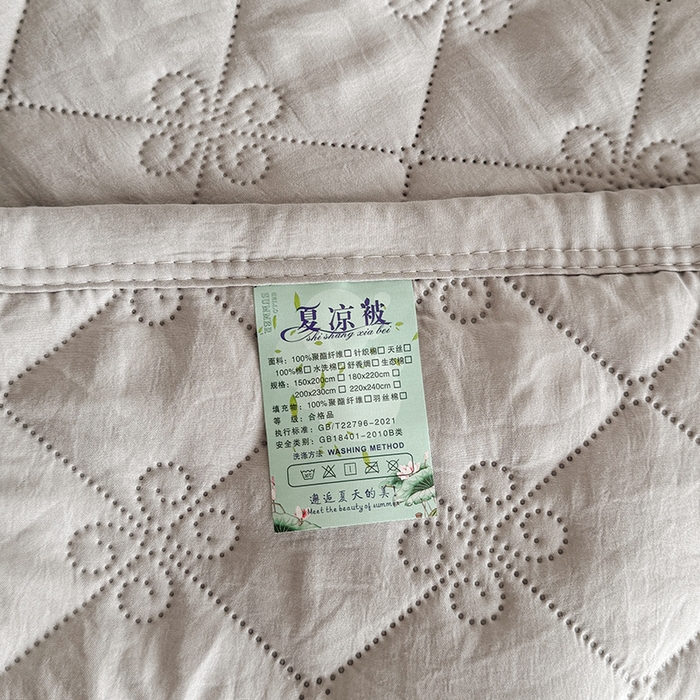 91家纺网 家纺一手货源 找家纺 梓依家纺 2025新款亲肤舒适水洗棉夏被 水洗棉-灰