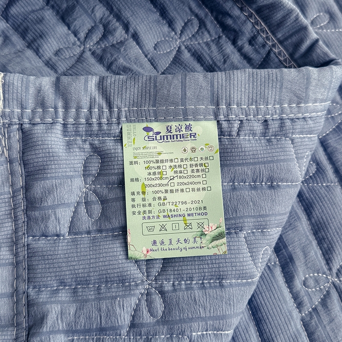 91家纺网 家纺一手货源 找家纺 梓依家纺 2025新款亲肤舒适云沙棉夏被 云沙棉-深蓝