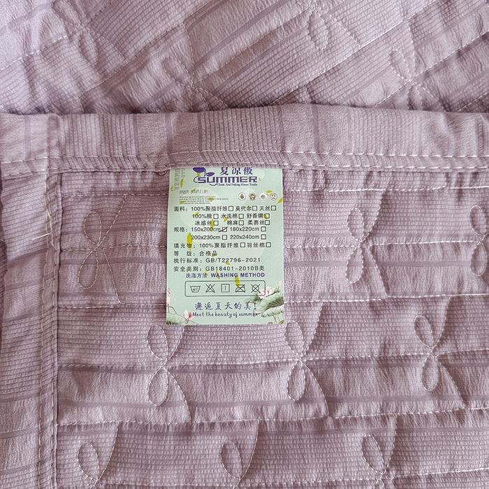 91家纺网 家纺一手货源 找家纺 梓依家纺 2025新款亲肤舒适云沙棉夏被 云沙棉-深紫