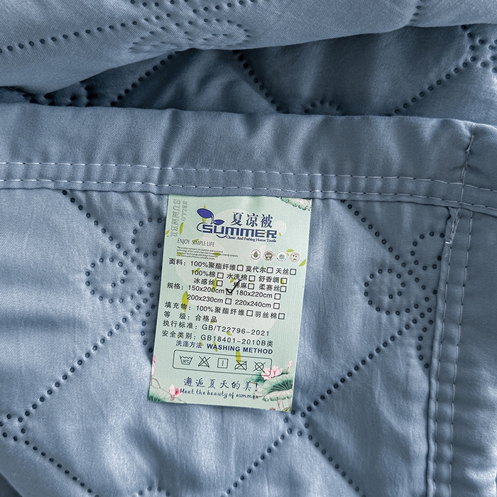 91家纺网 家纺一手货源 找家纺 梓依家纺 2025新款亲肤舒适水洗棉夏被 水洗棉-深蓝