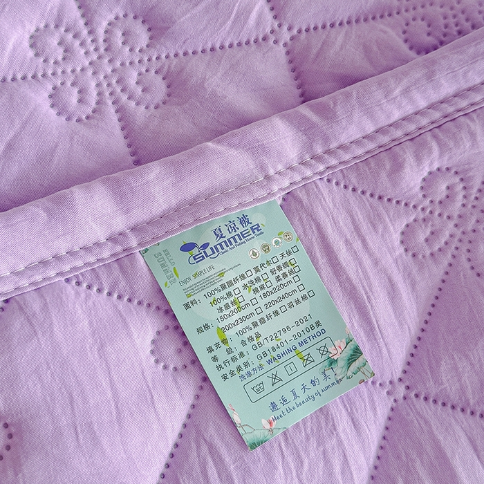 91家纺网 家纺一手货源 找家纺 梓依家纺 2025新款亲肤舒适水洗棉夏被 水洗棉-紫