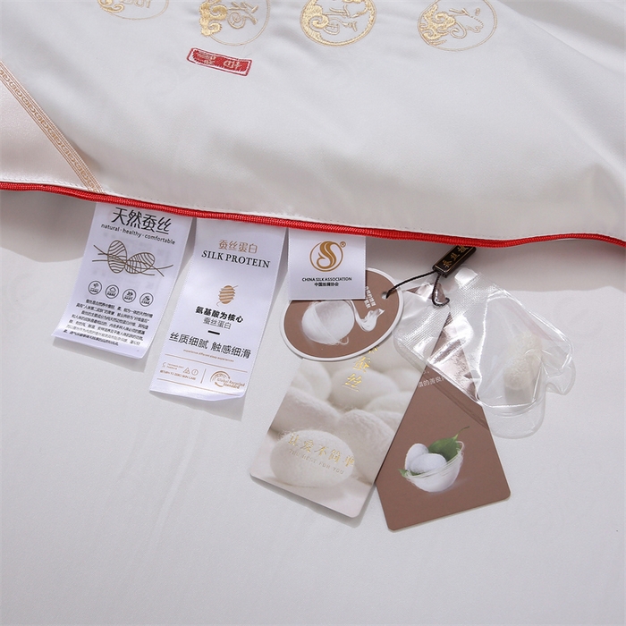 91家纺网 家纺一手货源 找家纺 芭芭棉家纺 2025春夏新款全棉纯棉百福被被子被芯 百福刺绣-白