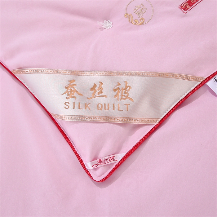 91家纺网 家纺一手货源 找家纺 芭芭棉家纺 2025春夏新款全棉纯棉百福被被子被芯 百福刺绣-粉