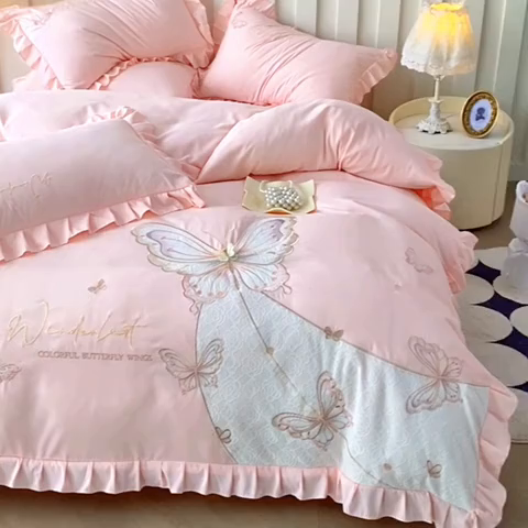 91家纺网 家纺一手货源 找家纺 （总）可以家居 2025新款四季款韩版水洗棉澳棉刺绣四件套